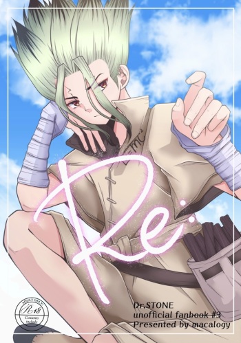 Re: cover
