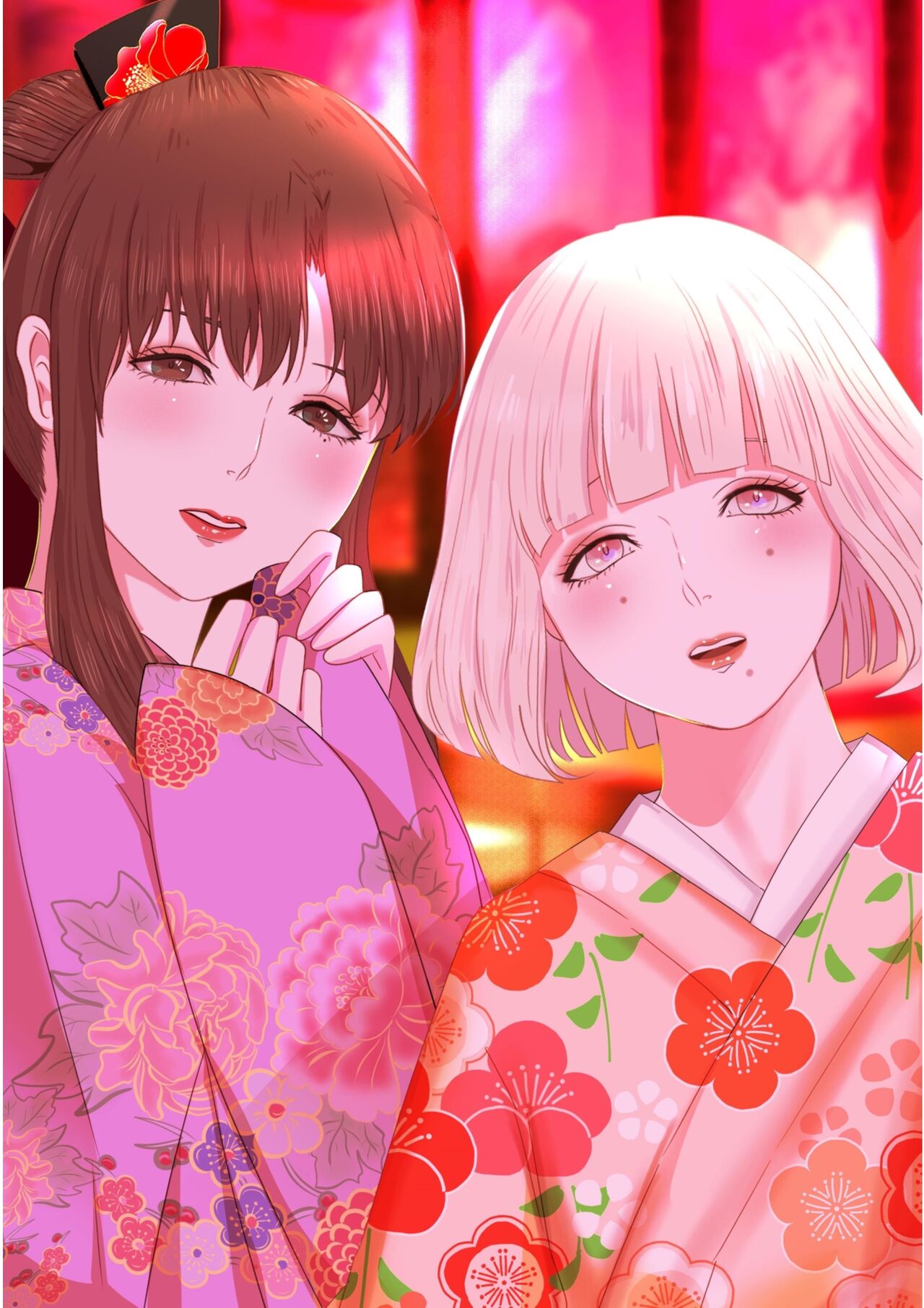 Kagendo.2 page 1 full