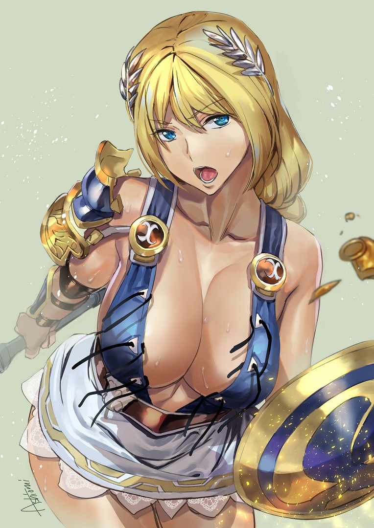 Ashiomi Masato  - 20220405 page 7 full