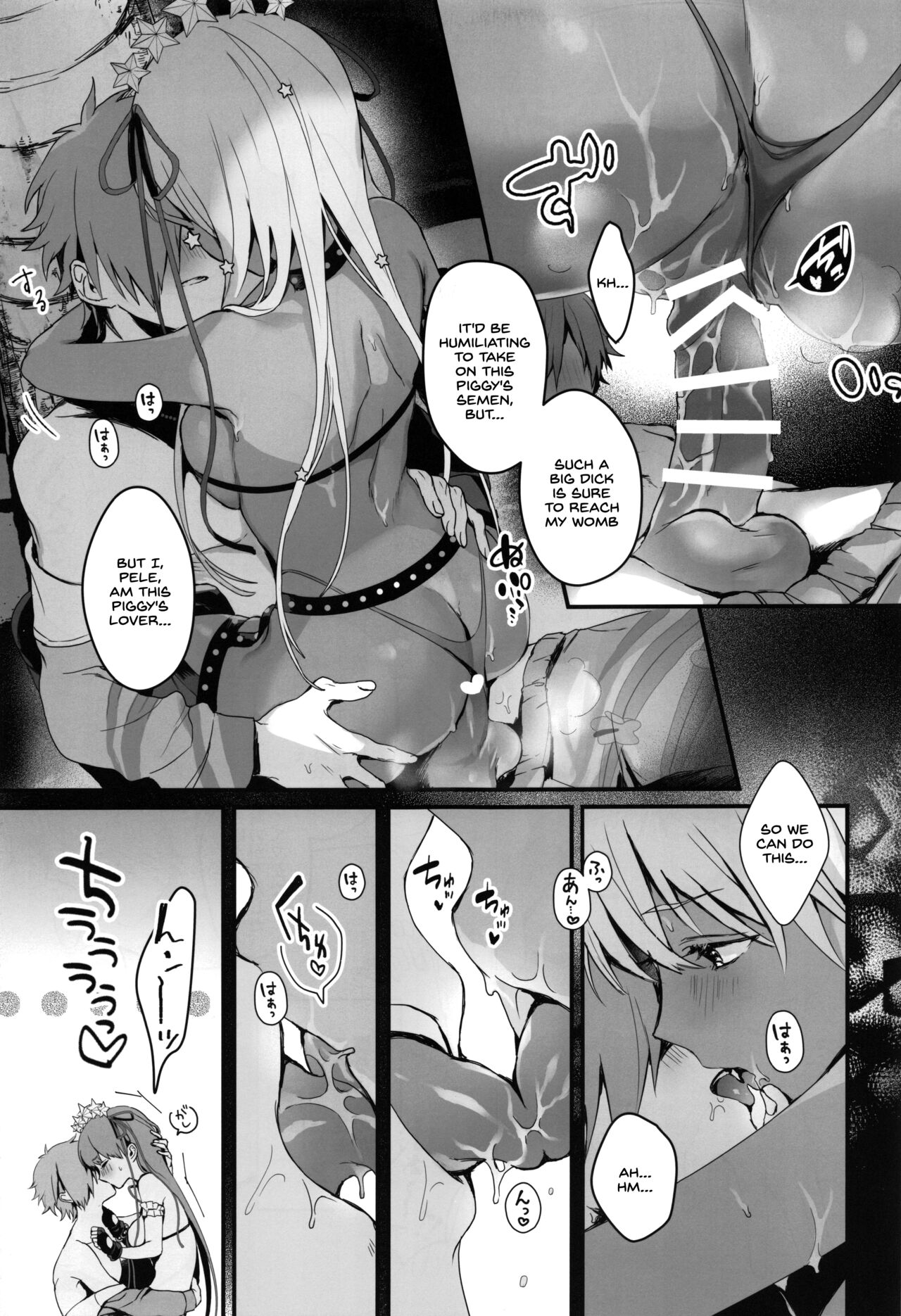 BEBEchan PEREchan Docchi De SHOW! page 10 full