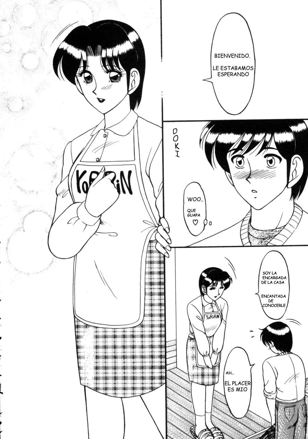 Genki ni Narisou page 10 full