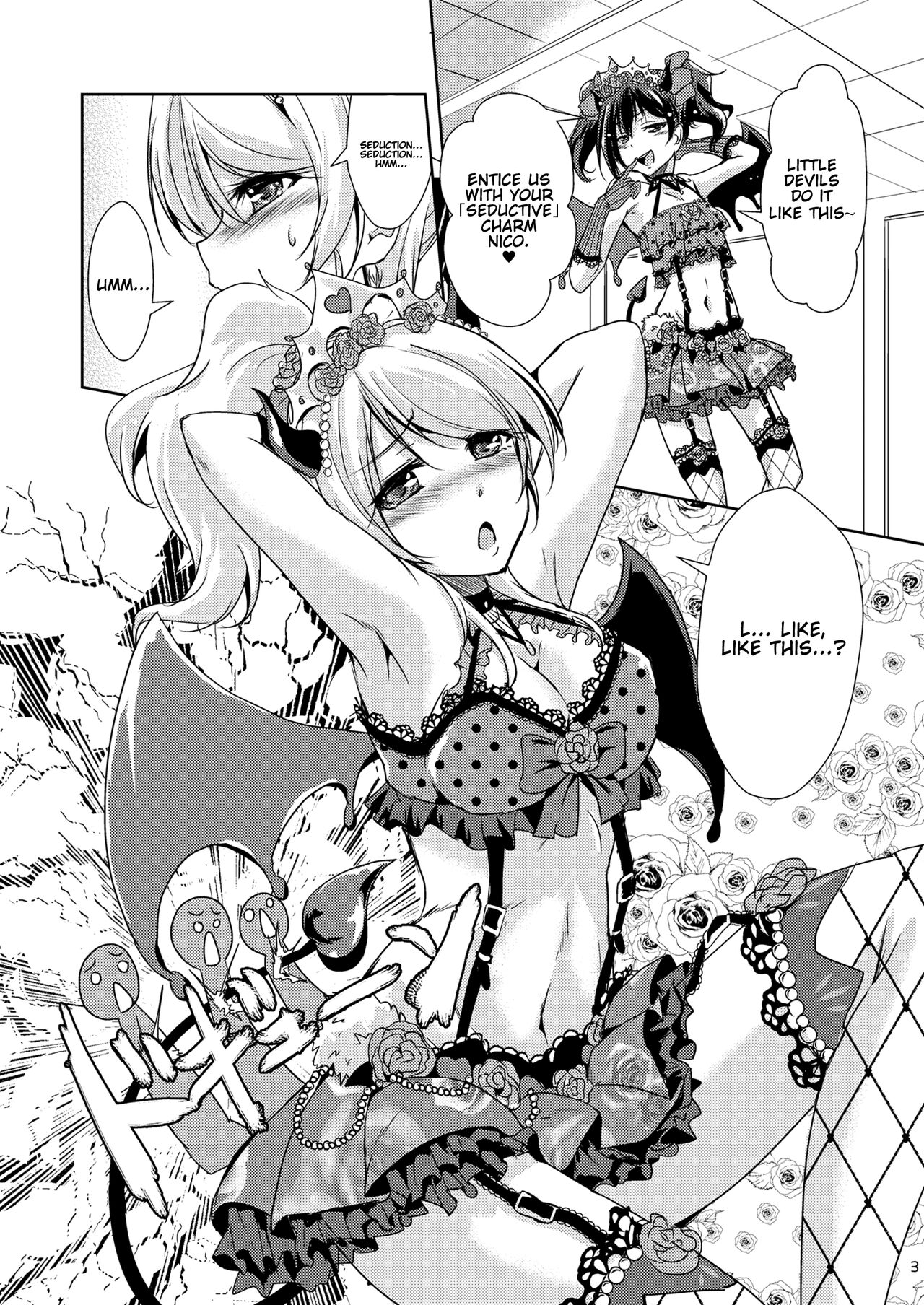Ai D Sea! page 5 full