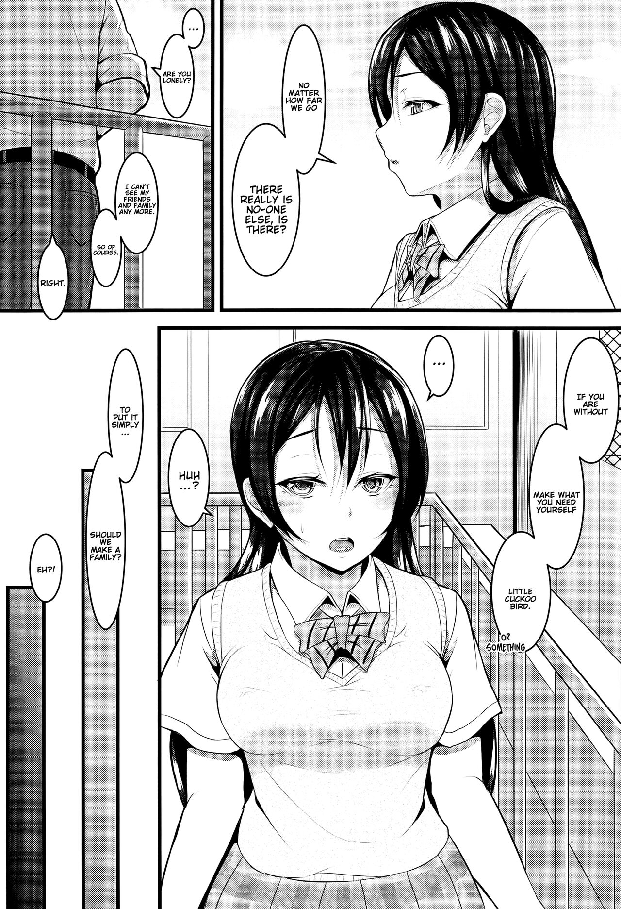 Kazoku Keikaku | Family Planning page 3 full