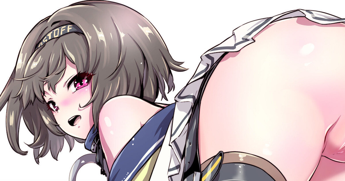 - Minikūpā page 1 full