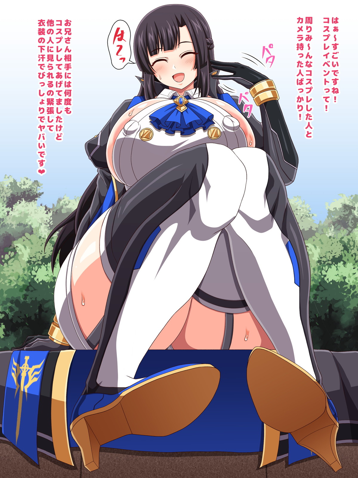 pixiv ケケ page 8 full