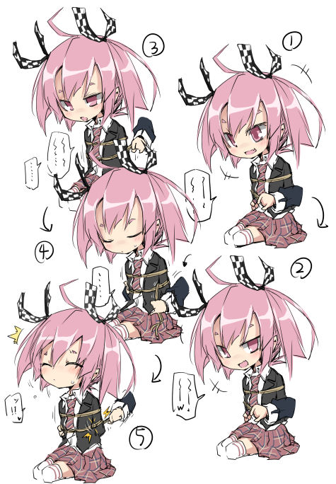 ura_macoto page 4 full