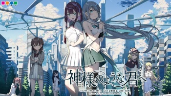 Kami-sama no You na Kimi e - Extended Edition cover