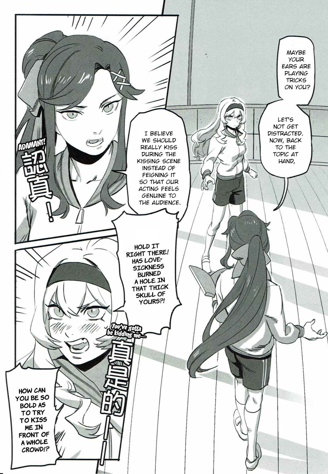 Un Match Fait Au Paradise Chapter 3 page 4 full