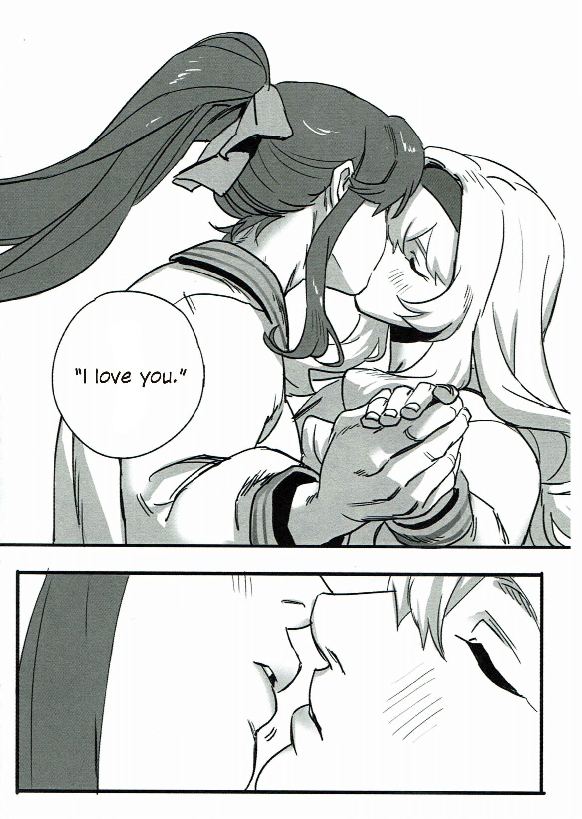 Un Match Fait Au Paradise Chapter 3 page 7 full