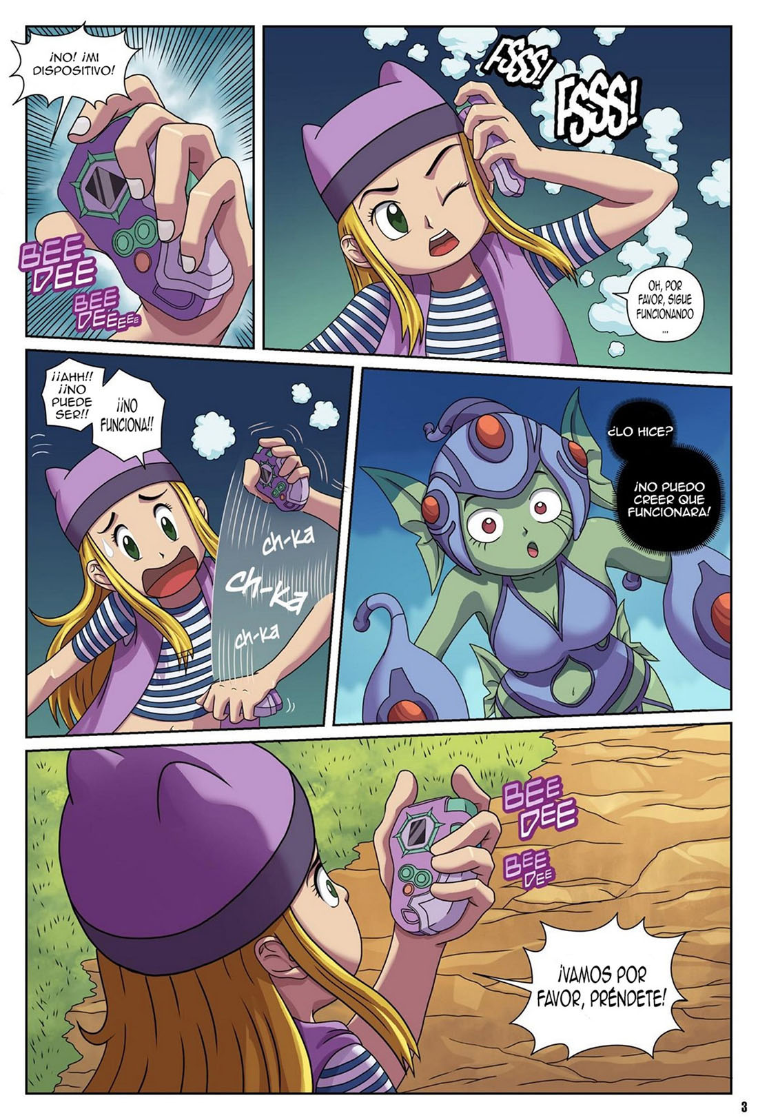 DIGI Glitch page 4 full