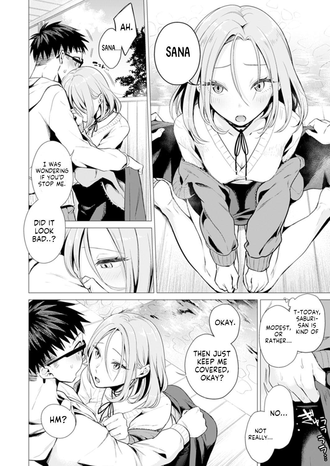 Ato 1mm de Haicchau ne? Zakone Shitetara Tonari no Joshi ni Ijirarete… 11 page 7 full