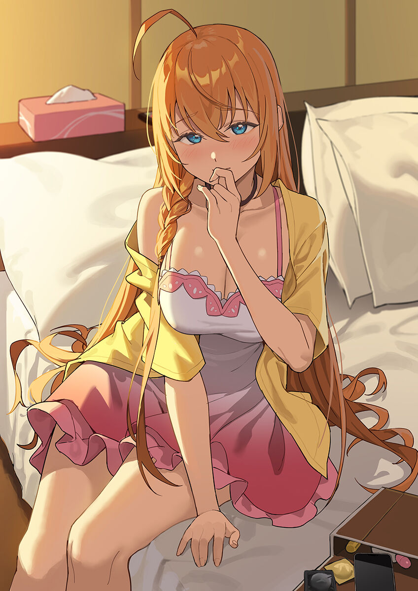 pixiv Goumudan page 4 full