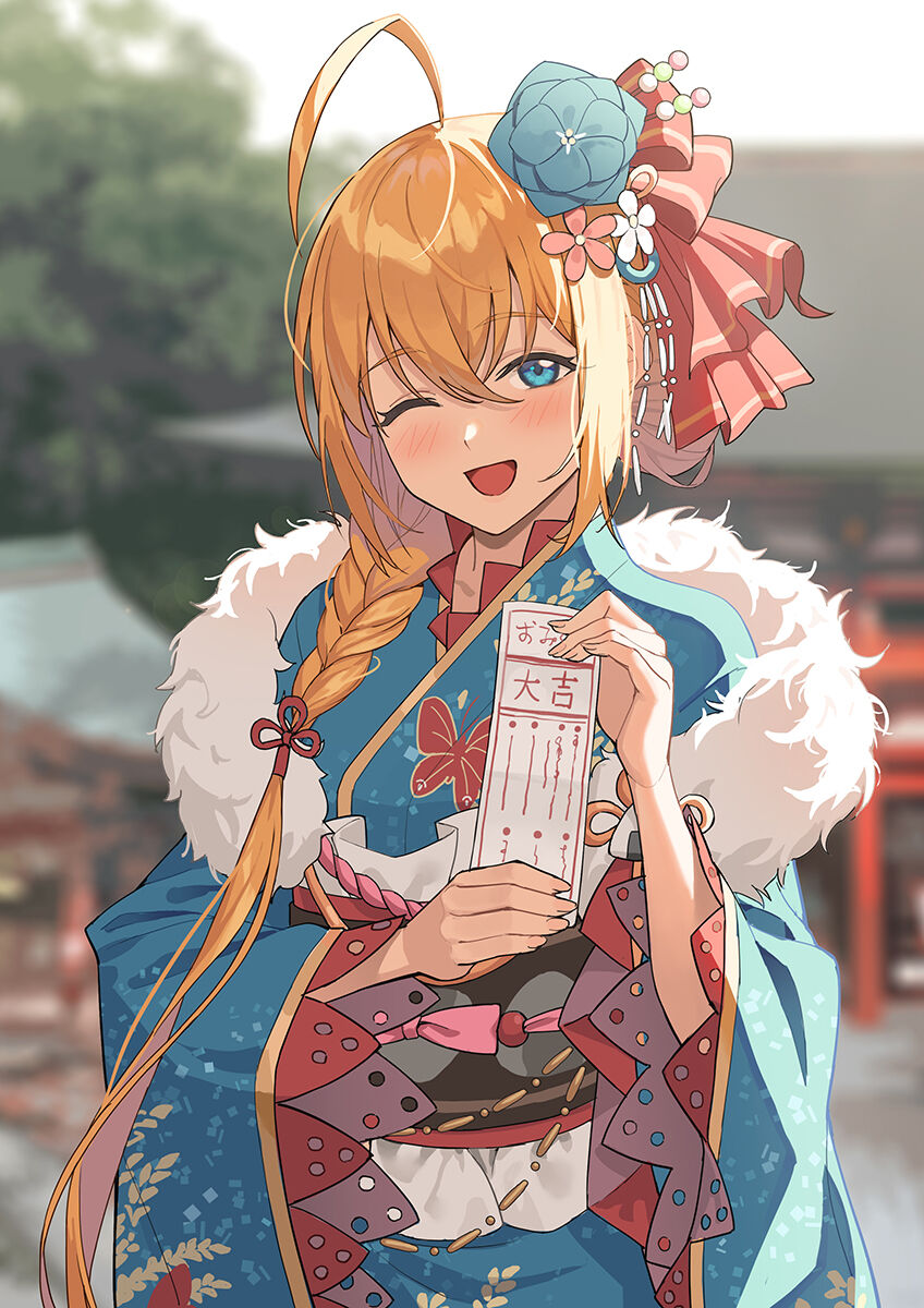 pixiv Goumudan page 5 full