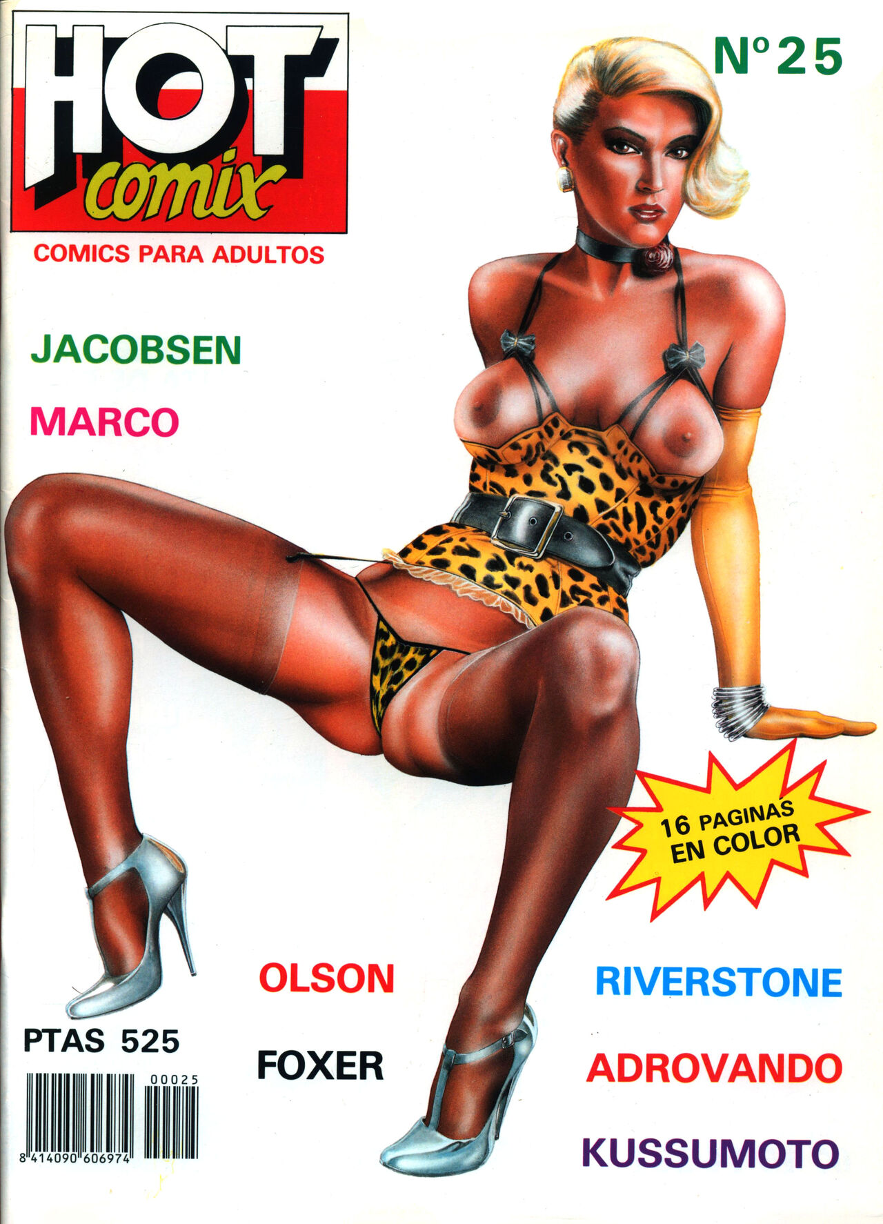 Hot Comix 25 page 1 full