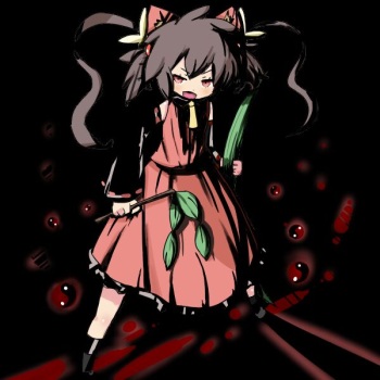 hana kazari  - Part 1 cover