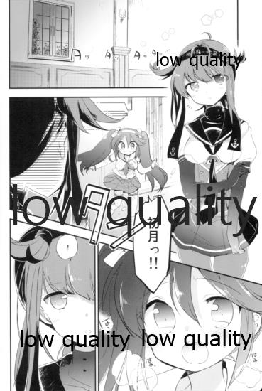Kancollation EX 3 page 2 full
