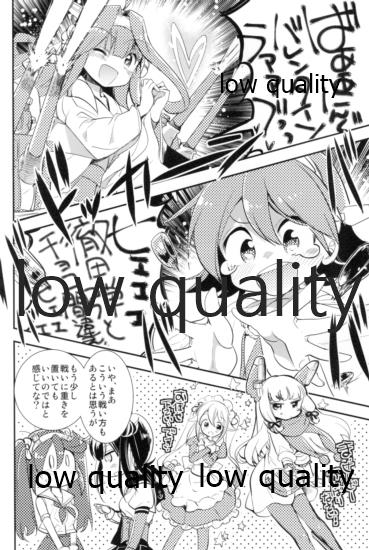 Kancollation EX 3 page 7 full