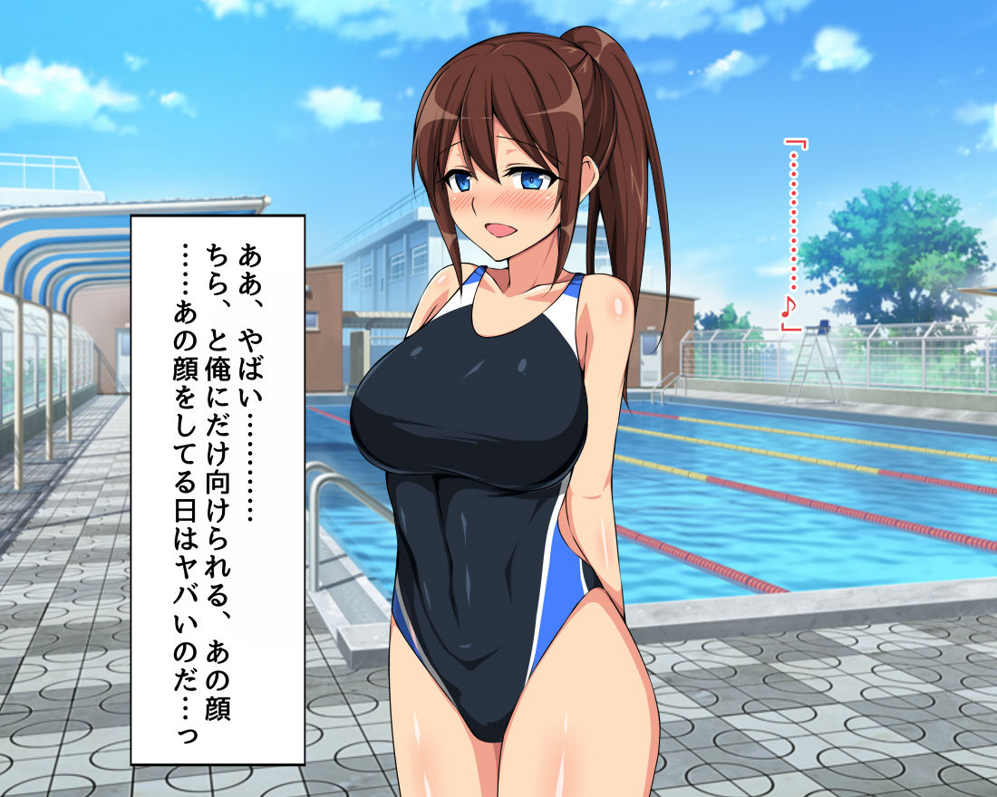Tottemo Ecchi na Senpai ni Takusan Shiboritorareru Ohanashi page 4 full