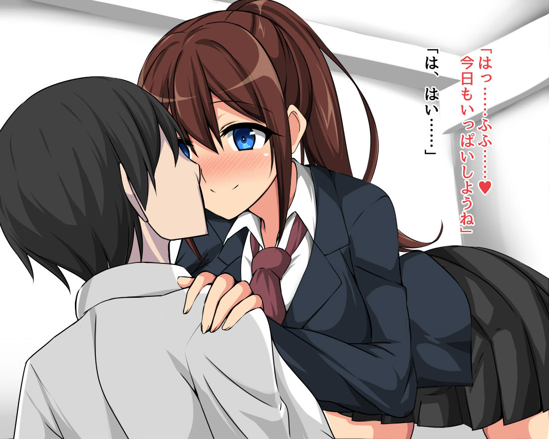 Tottemo Ecchi na Senpai ni Takusan Shiboritorareru Ohanashi page 7 full