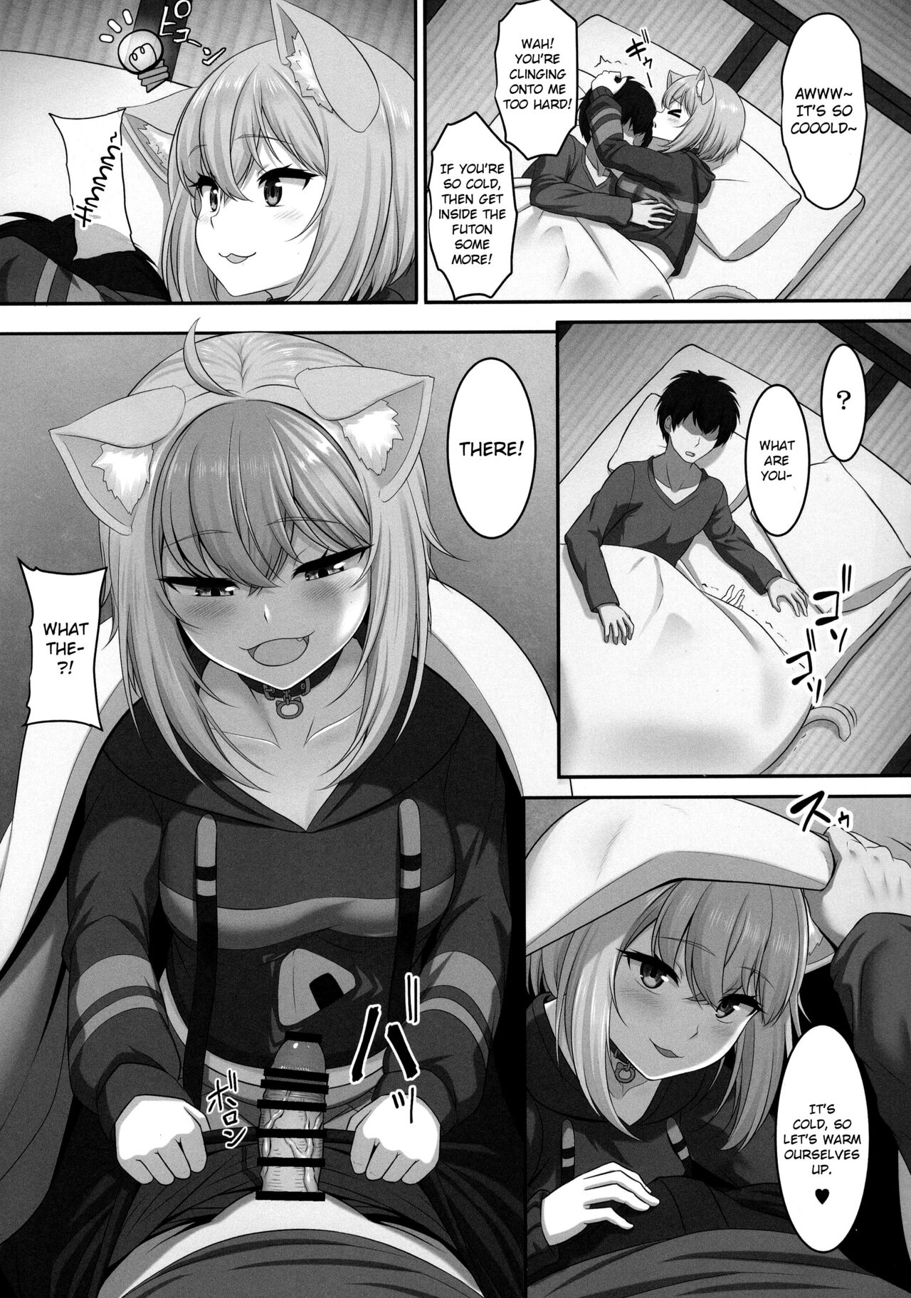 Boku to Issho ni Nete Kureru? | Won't you sleep with me? page 5 full