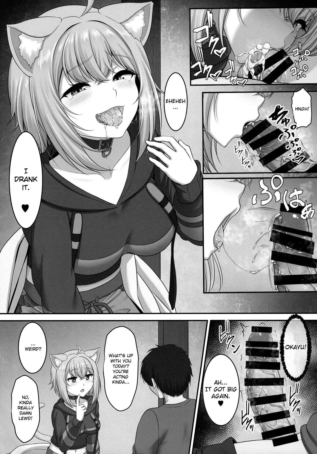 Boku to Issho ni Nete Kureru? | Won't you sleep with me? page 8 full