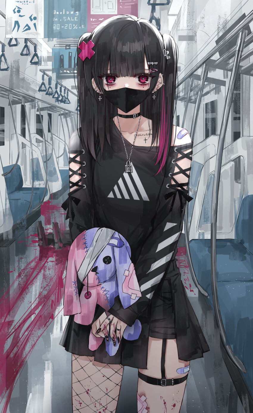 pixiv kanju＠新刊通販 page 9 full