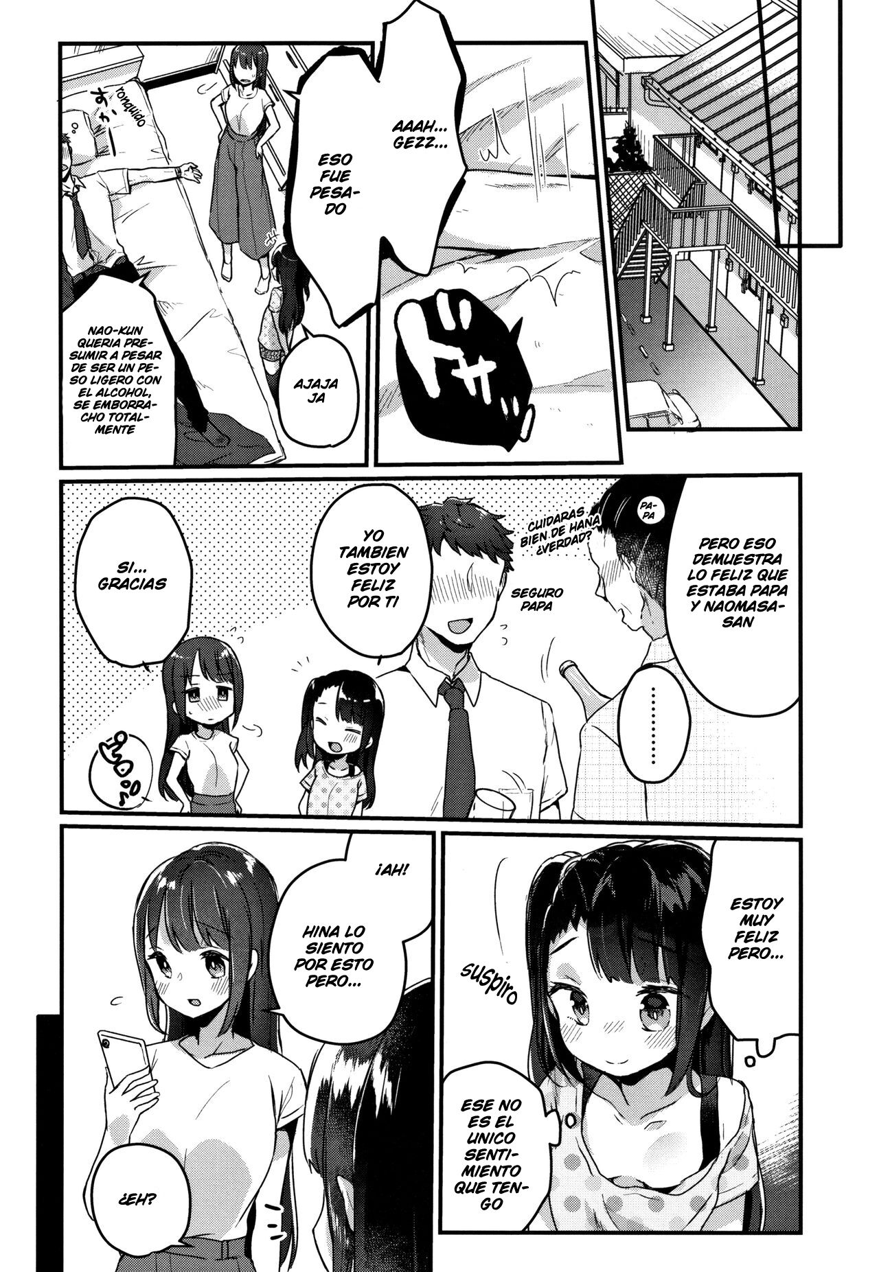 Gomen ne Onee-chan | I'm Sorry, Onee-chan page 2 full