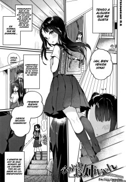 Gomen ne Onee-chan | I'm Sorry, Onee-chan