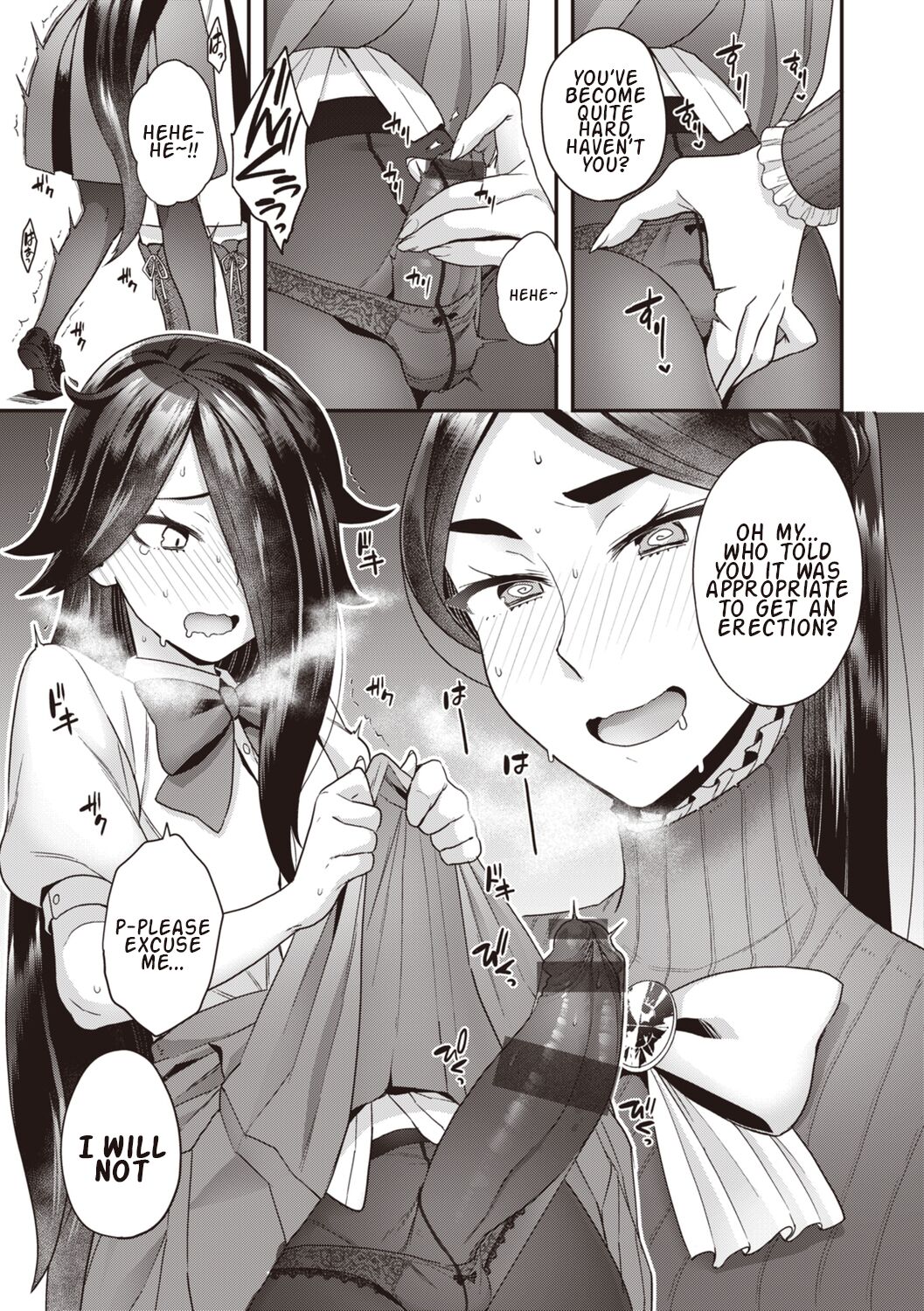 Houjou-ke no Inbi naru Nichijyou | 1-3 page 7 full
