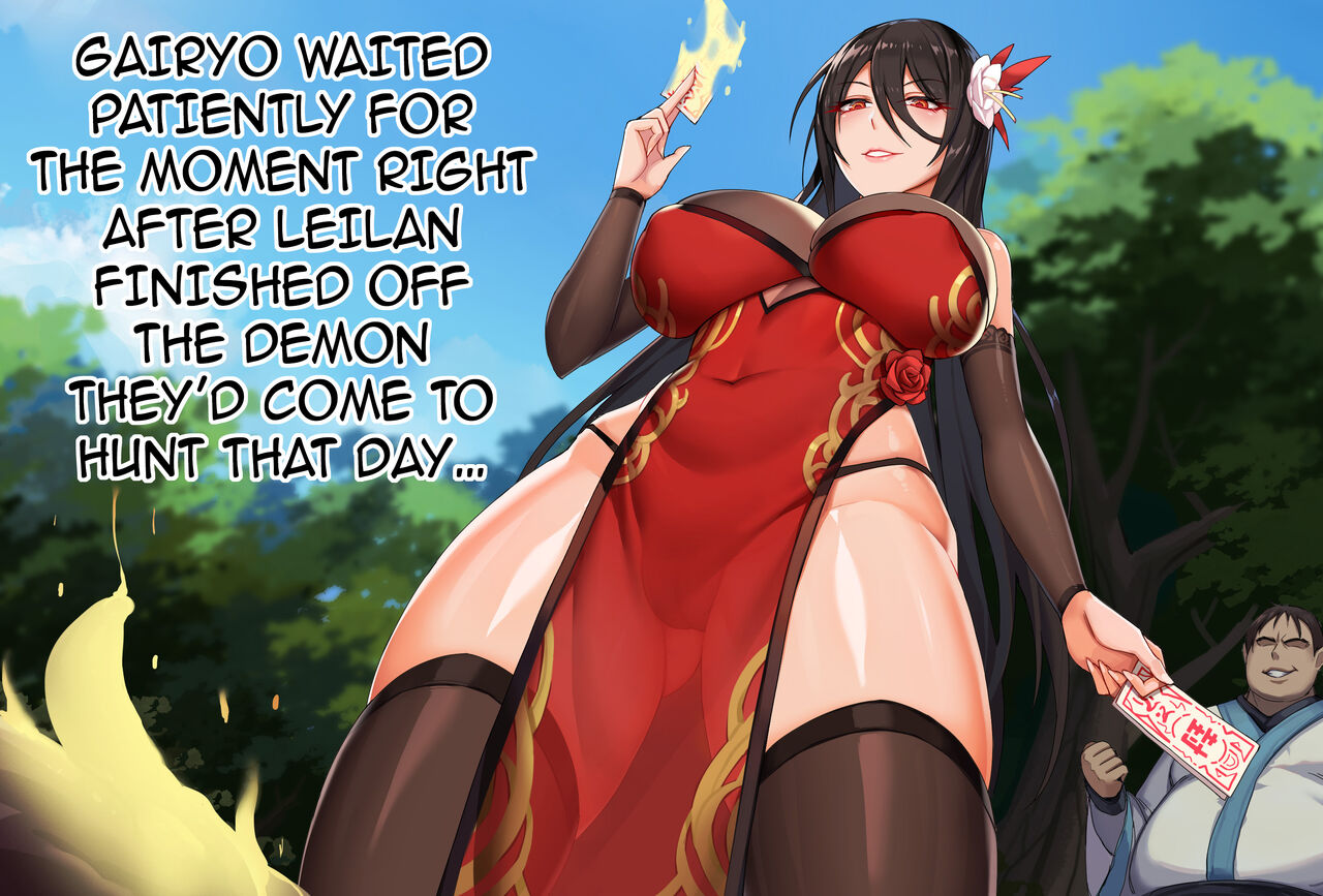 Hitozuma Fuumashi Leilan | Married Demon Sealer Leilan page 6 full