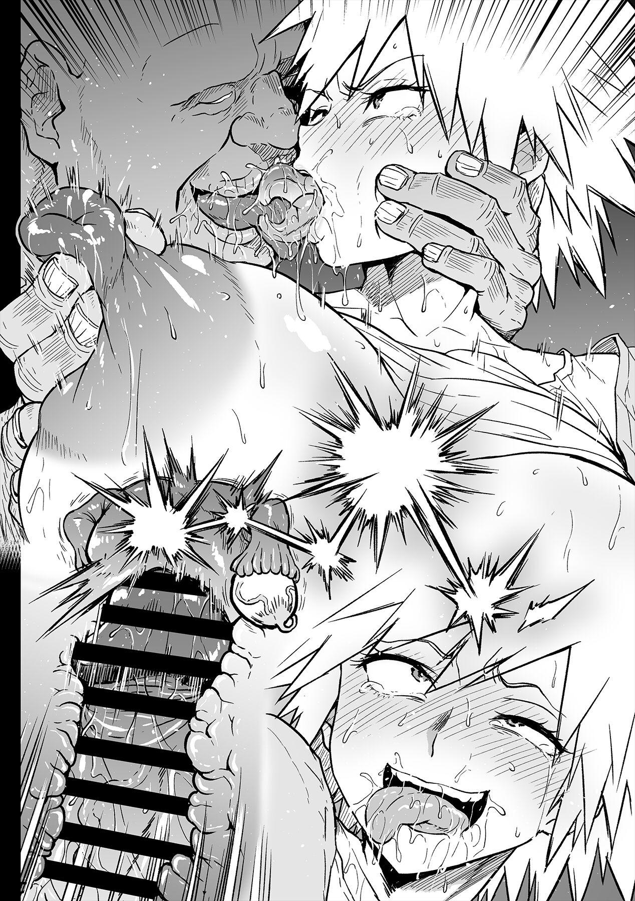 Ahemaru page 10 full