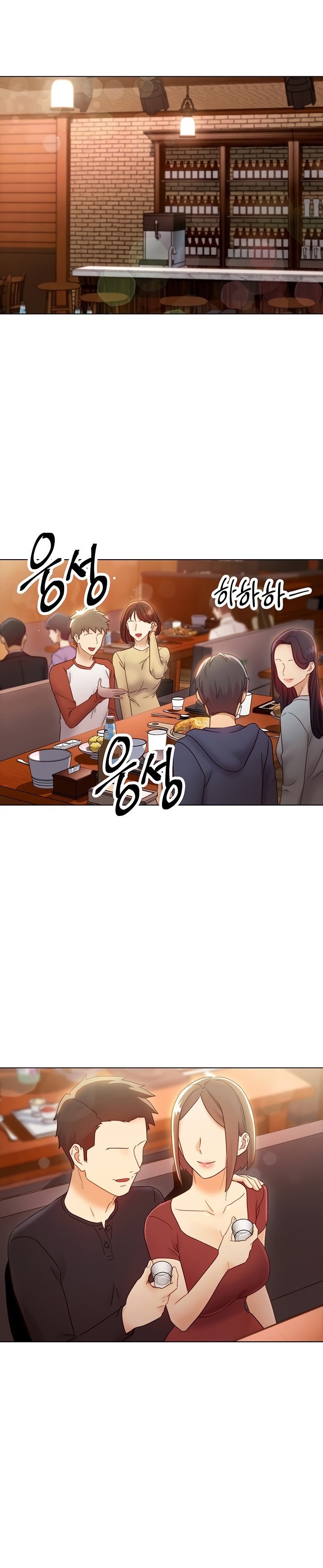 Stepmother Friends Ch. 1-107   NEW! page 8 full