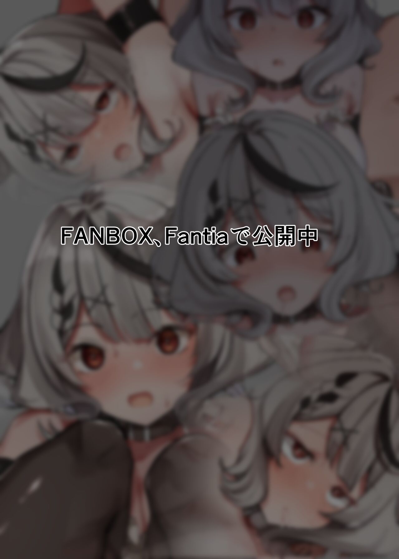 pixiv MM page 10 full