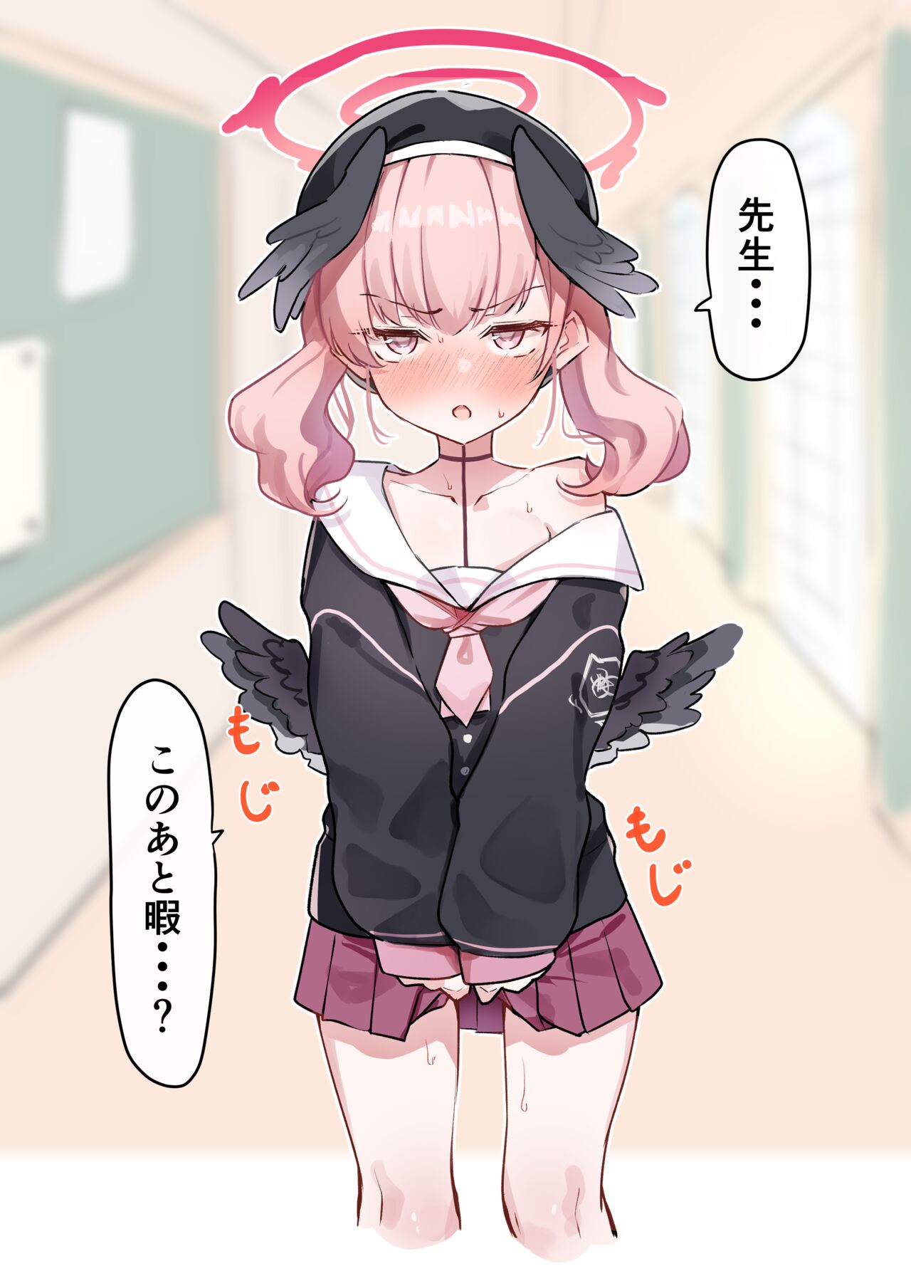 pixiv MM page 7 full