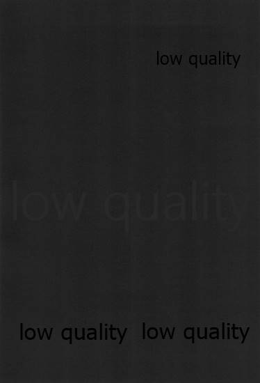 Accomplice page 3 full