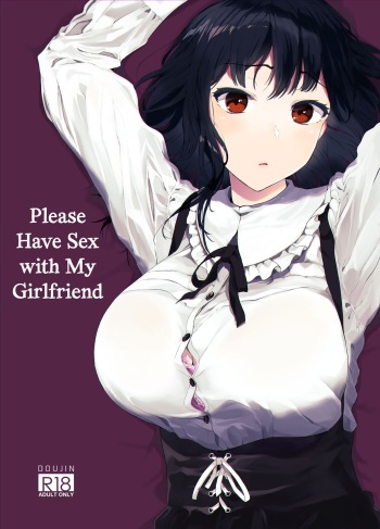 Boku no Kanojo to Sex Shite Kudasai cover
