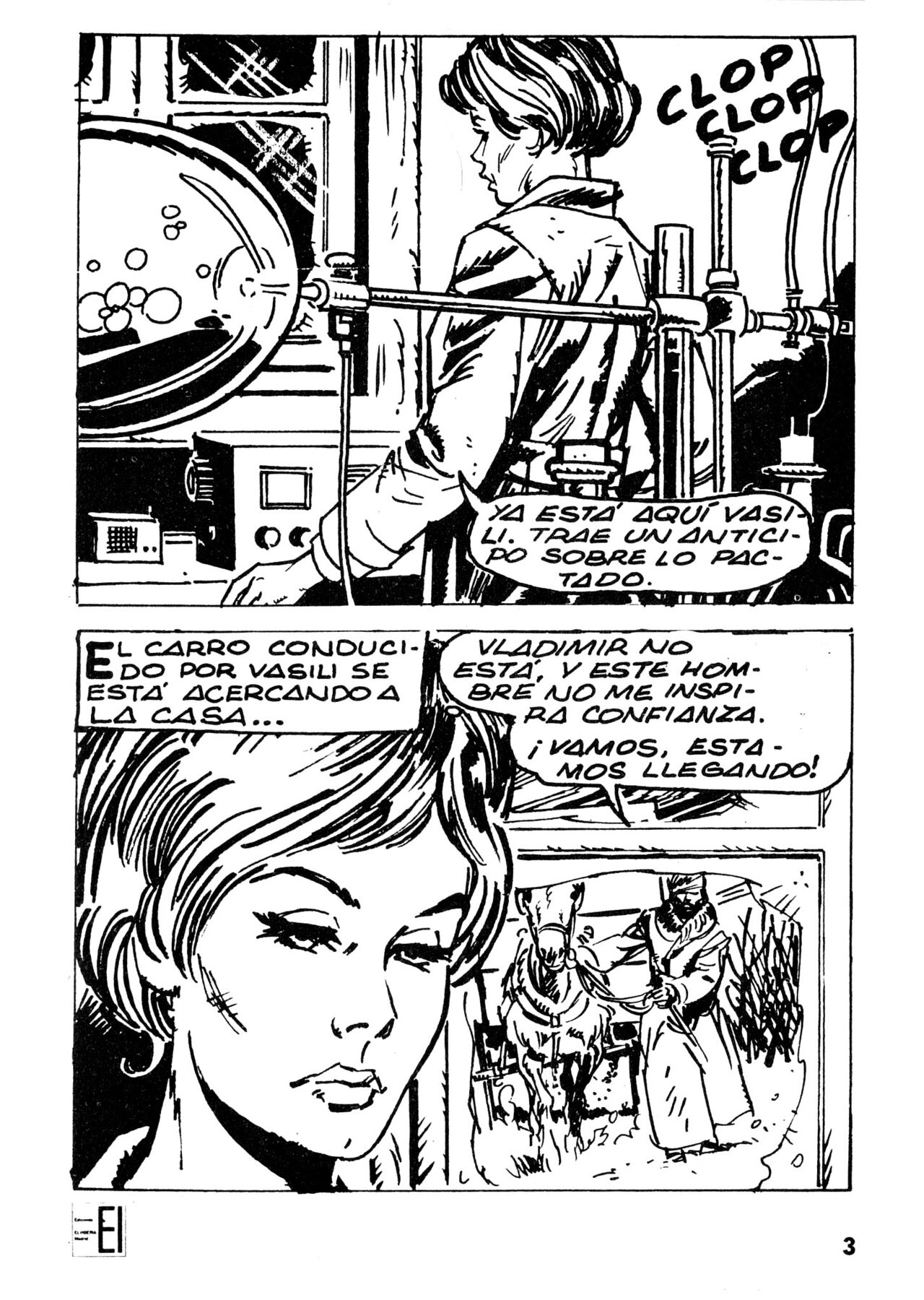 Delirium #4 page 5 full