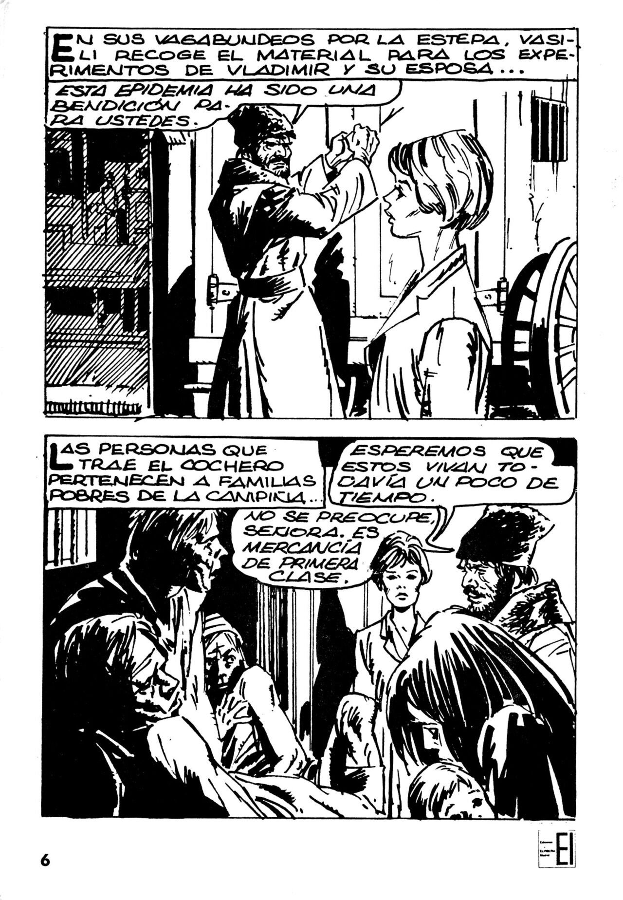 Delirium #4 page 8 full