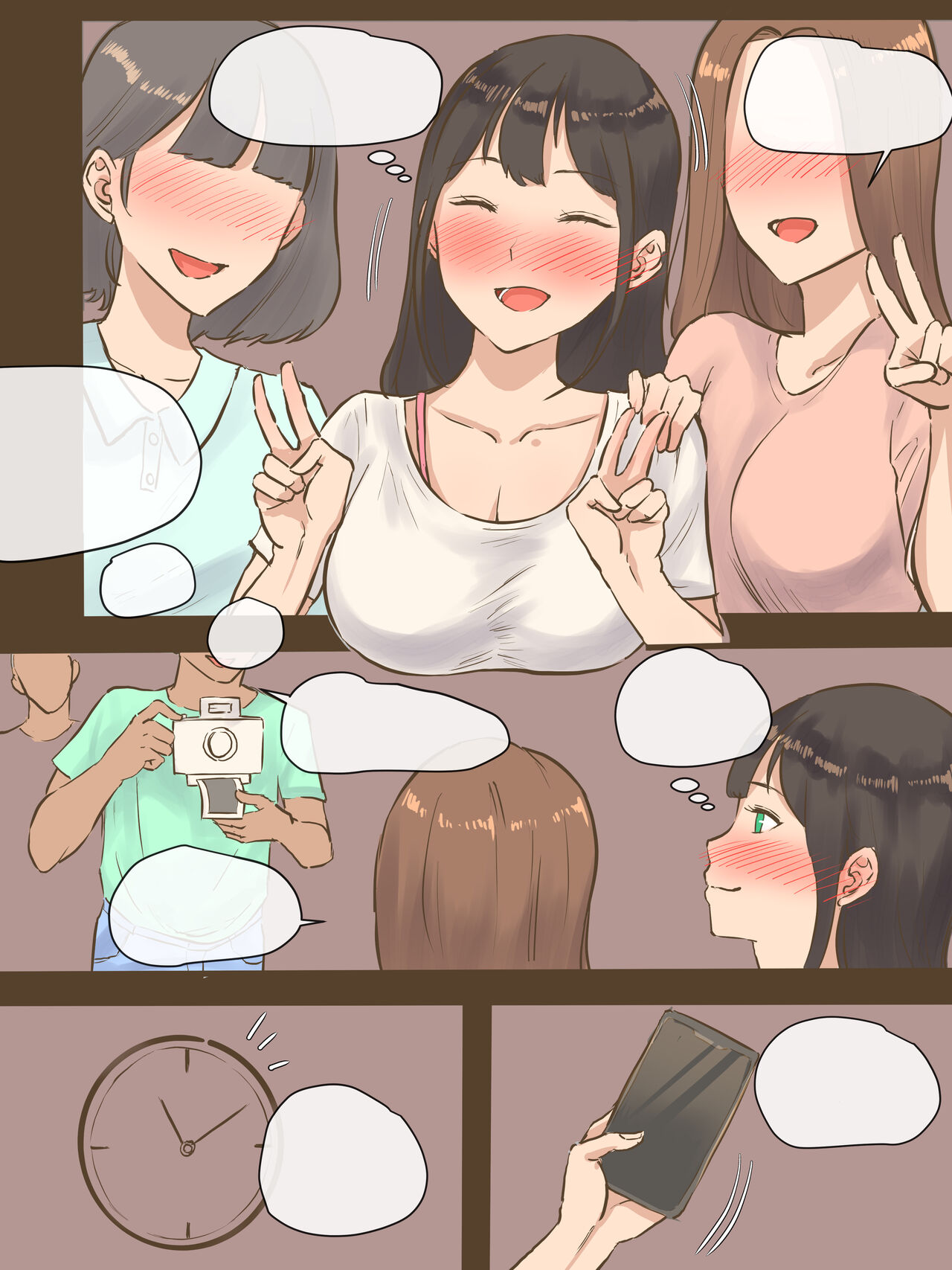 GUEST+AFTER page 10 full