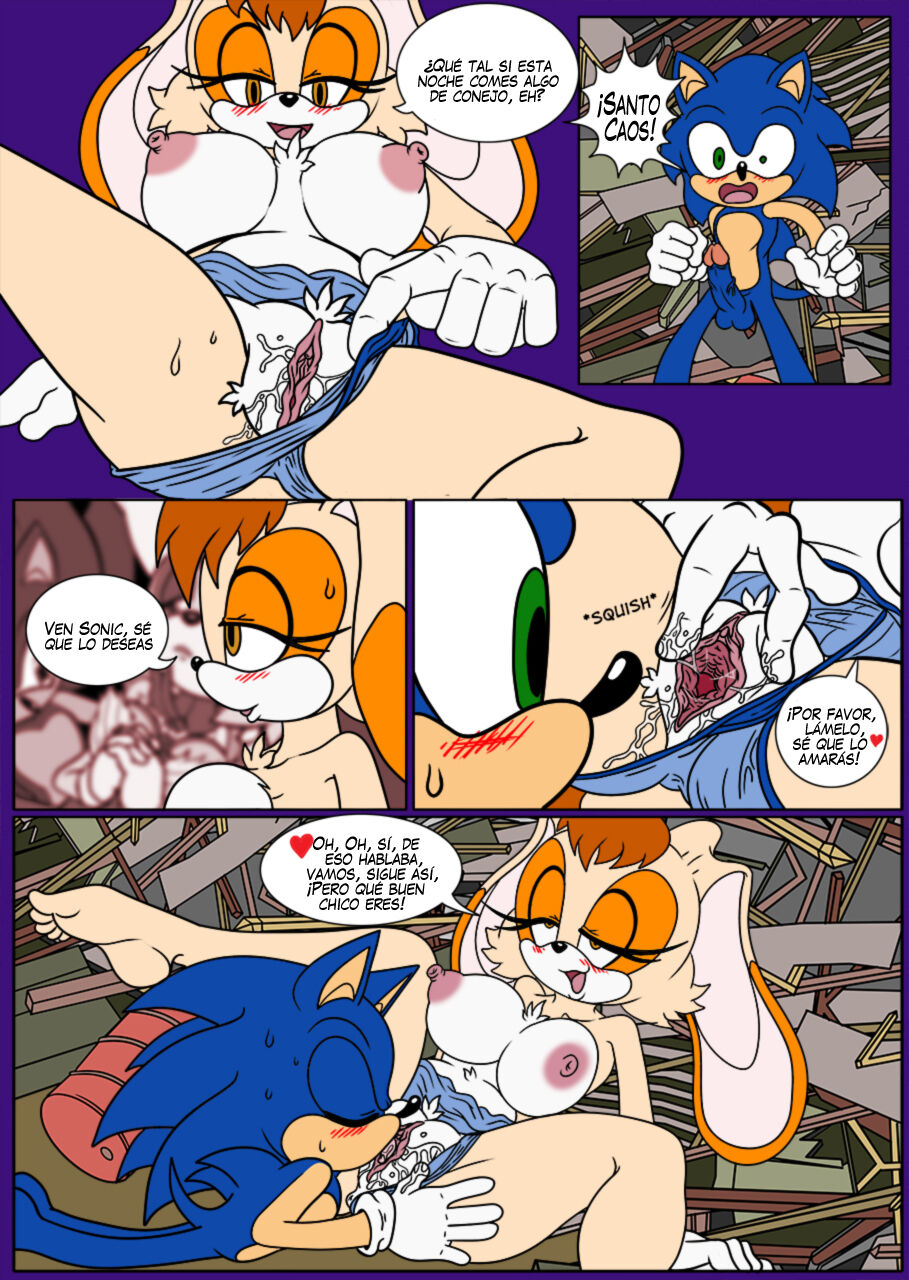 -- Vanilla Advance  -  -  - Complete page 7 full