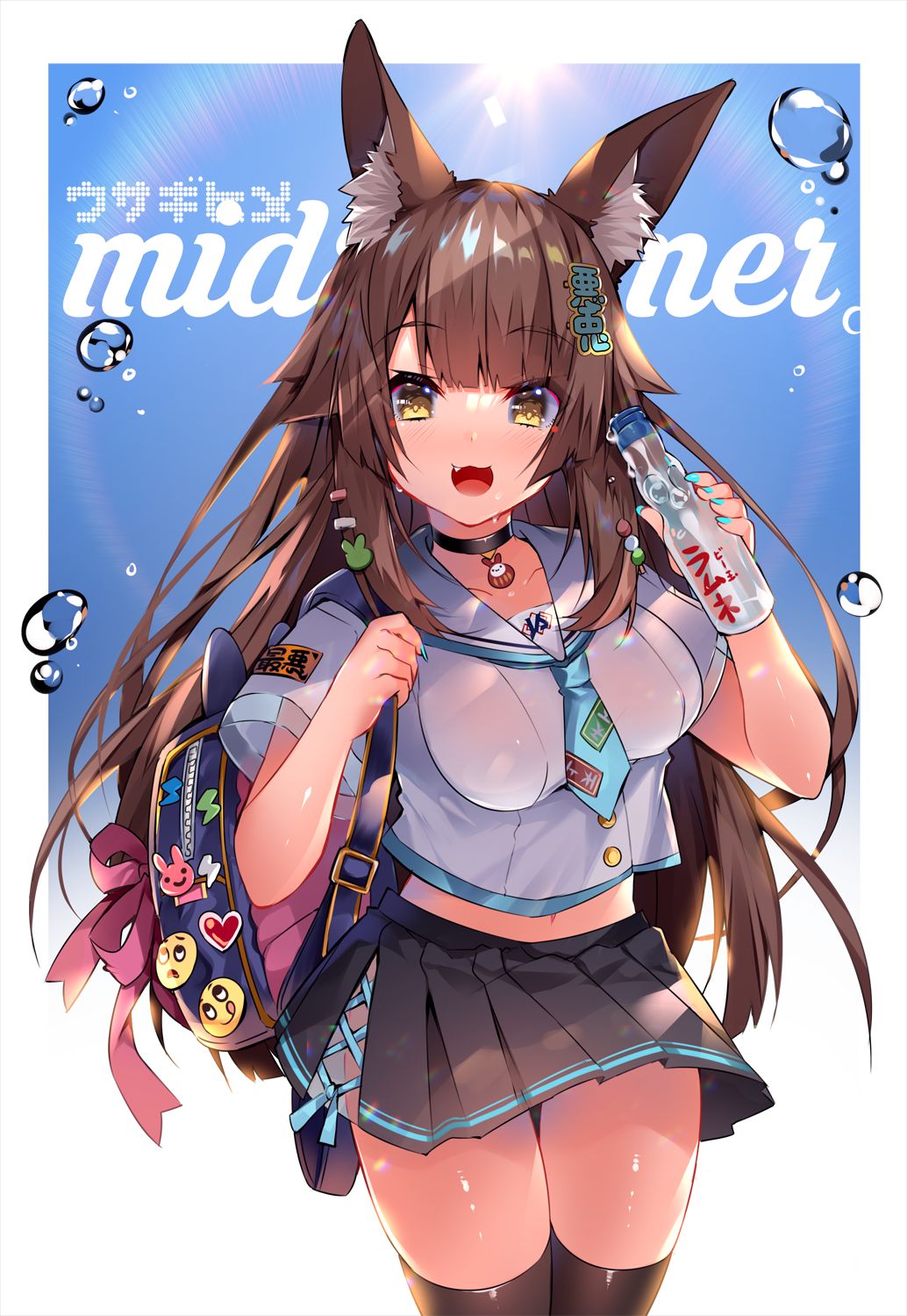 pixiv 兎姫 page 10 full