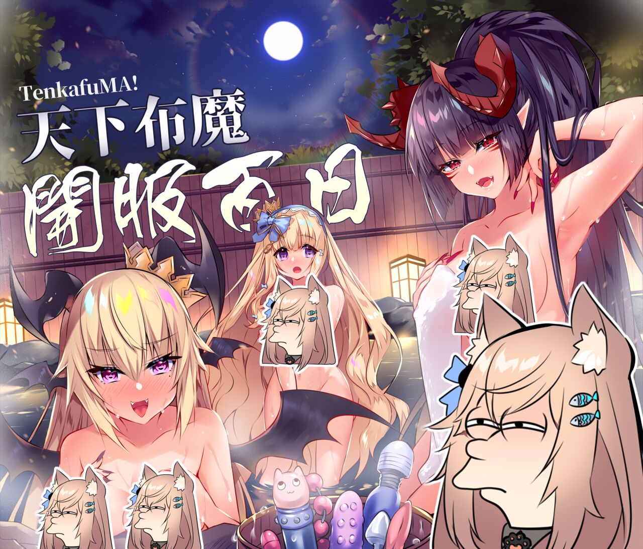pixiv 兎姫 page 4 full