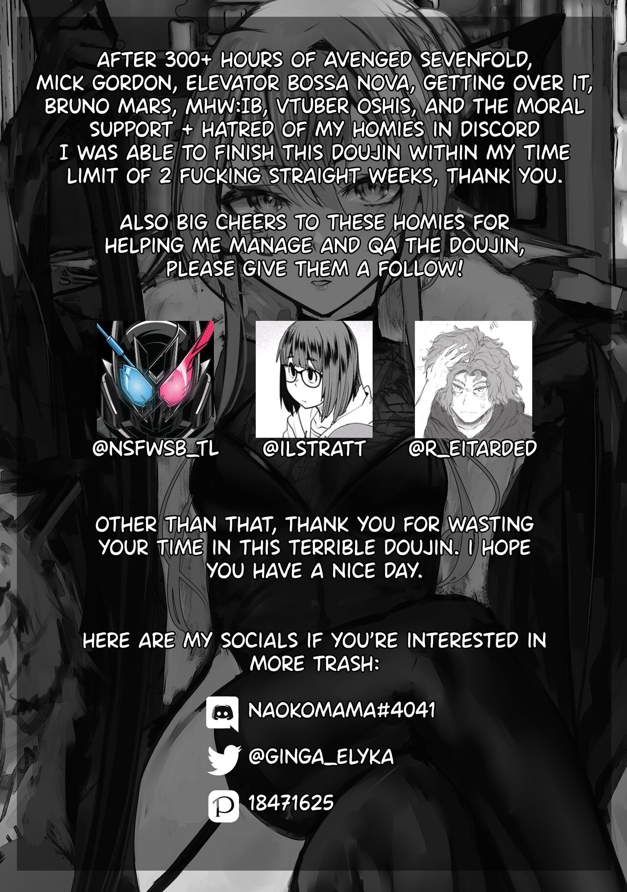pixiv naokomama page 5 full