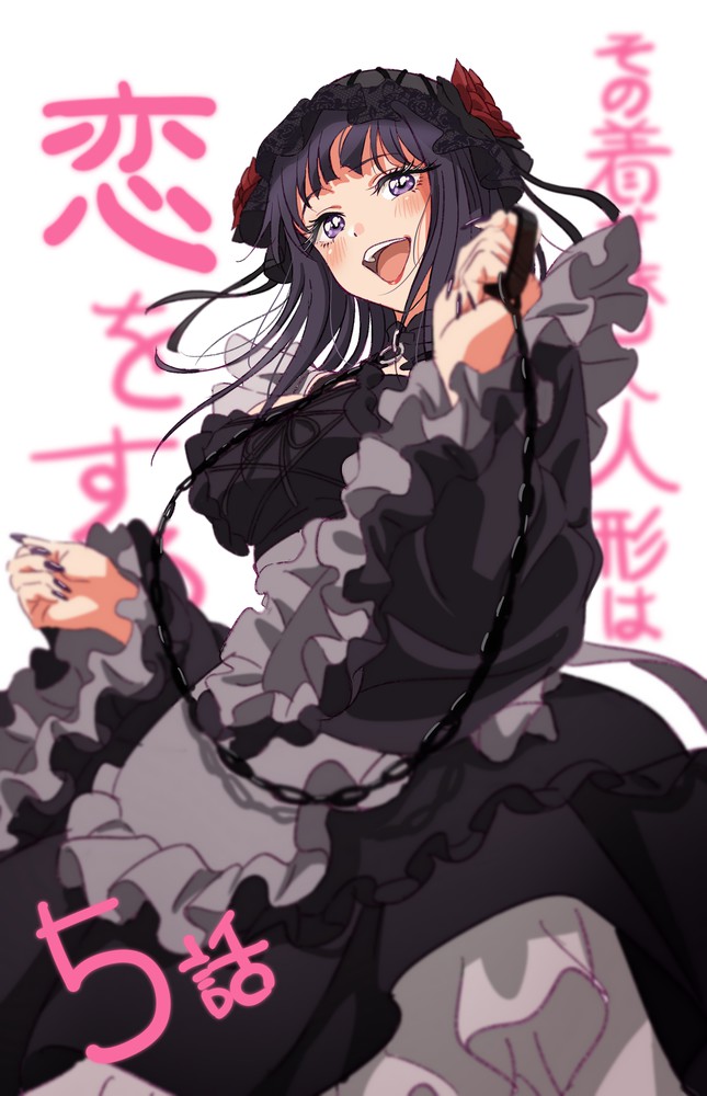 Kitagawa Marin - Sono Bisque Doll Cosplay Edition page 8 full