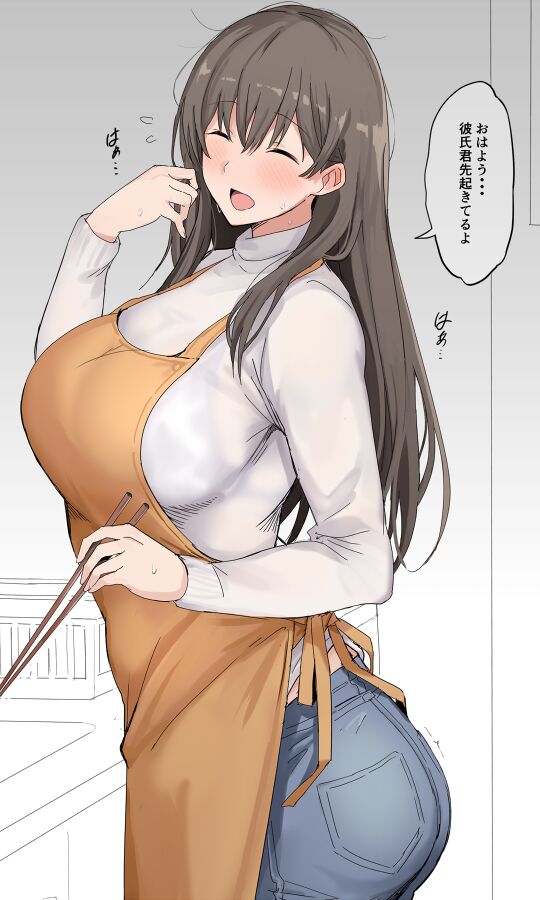 pixiv もぶ（qow） page 9 full