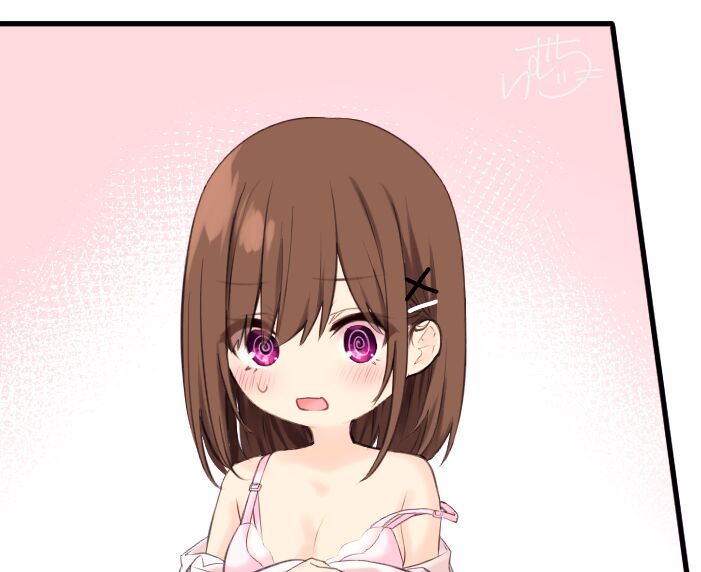 Osananajimi-chan page 6 full