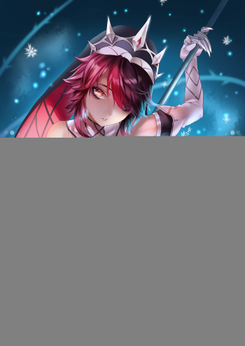Rosaria cover