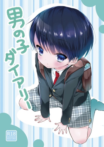 Otokonoko Diary cover