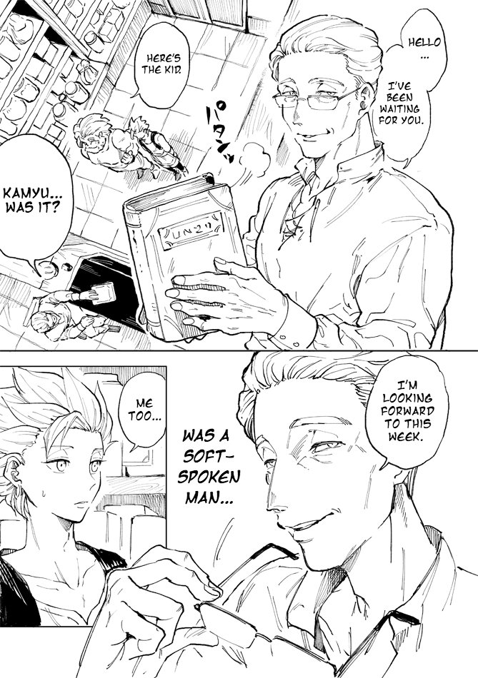 Rental Kamyu-kun 1-7 day page 10 full