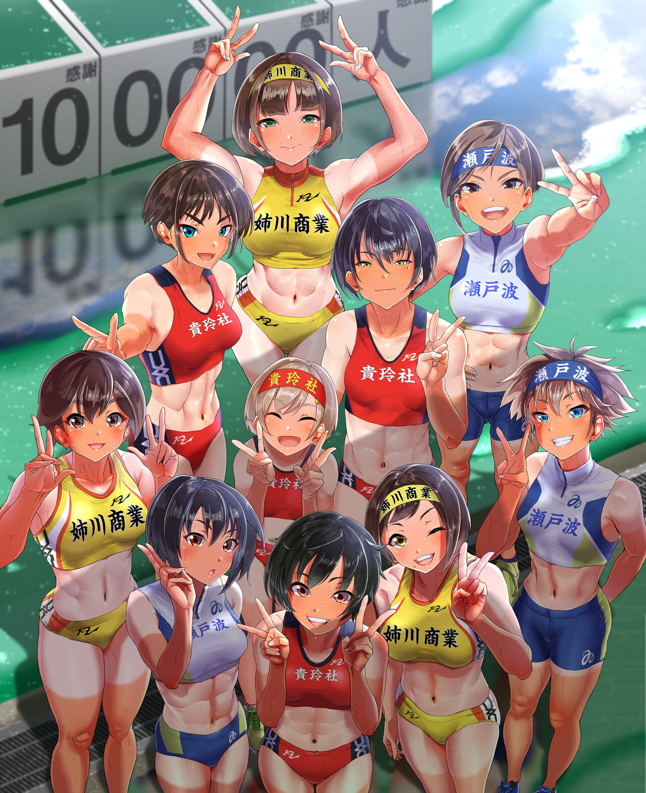 pixiv きれゐしゃ page 3 full